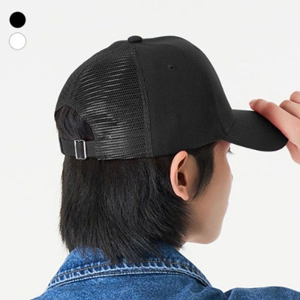 [MOEVENING] DAEDU Baseball Mesh Cap: Optical Illusion Fit for Slimmer Face, Closed Front for Versatile Fashion, Lightweight Mesh for Comfort